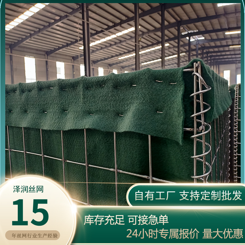 澤潤金屬提醒你防爆網填充應該使用石頭等硬物